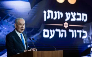 BREAKING: Netanyahu Drops Bold Warning To Iran, Says They Won’t Survive the Next Round If They Attack Israel
